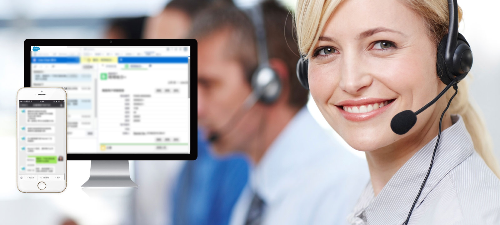 Customer Service Cloud Housekeeper