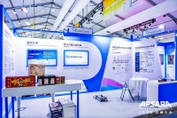 雨花石云计算亮相2025云栖大会