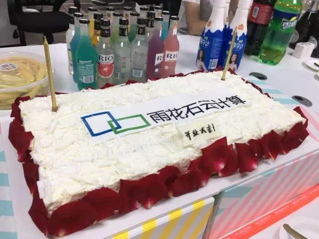 劲爆头条 | 今天发生了一件大事