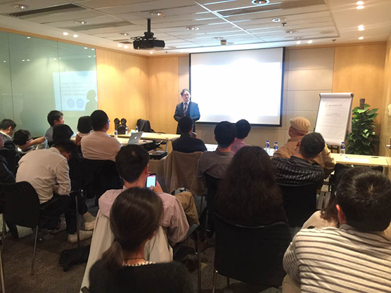 “社交媒体+Salesforce CRM移动应用管理研讨会”（上海站）