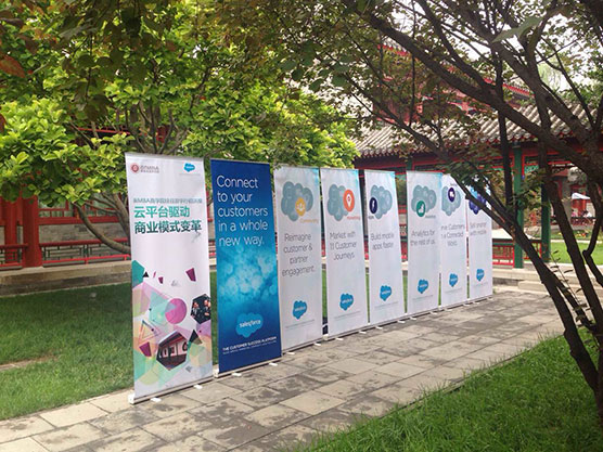 北大BiMBA商学院硅谷游学行前课：Salesforce云平台驱动商业模式变革